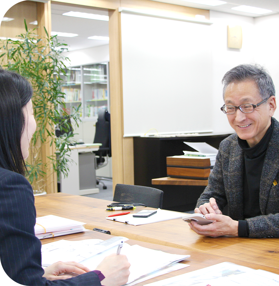 ご契約前の無料相談(対面・オンライン)に対応